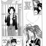 Megami-sama Ryoujoku 2