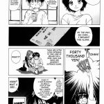 Megami-sama Ryoujoku 2