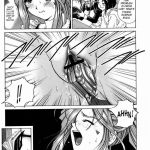 Megami-sama Ryoujoku 2