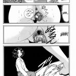 Megami-sama Ryoujoku 2