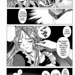 Megami-sama Ryoujoku 2