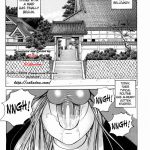 Megami-sama Ryoujoku 2