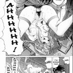 Megami-sama Ryoujoku