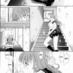 Megami-sama Ryoujoku