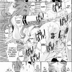 Megami-sama Ryoujoku