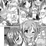 Nene-chan to Hanbei-chan