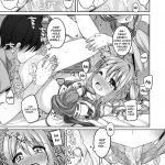 Nene-chan to Hanbei-chan