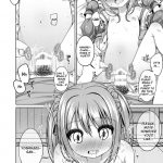 Nene-chan to Hanbei-chan