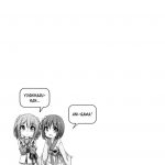 Nene-chan to Hanbei-chan