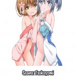 Nene-chan to Hanbei-chan