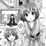 Nene-chan to Hanbei-chan