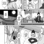 Nene-chan to Hanbei-chan