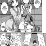 Nene-chan to Hanbei-chan