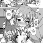 Nene-chan to Hanbei-chan