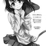 Onodera-san Today Again