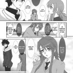 Osananajimi Kyonyuu Mamba to Gekinibuotoko