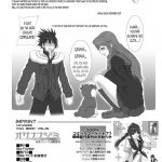 Osananajimi Kyonyuu Mamba to Gekinibuotoko