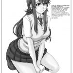 Osananajimi Kyonyuu Mamba to Gekinibuotoko