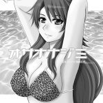 Osananajimi Kyonyuu Mamba to Gekinibuotoko