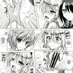 Rakkun wa dare no mono