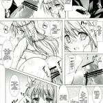 Rakkun wa dare no mono