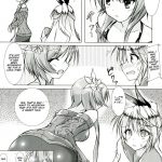 Rakkun wa dare no mono