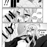 Shiro-chan Assaults the Sleeping