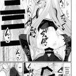 Shiro-chan Assaults the Sleeping