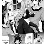 Shiro-chan Assaults the Sleeping