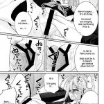 Shiro-chan Assaults the Sleeping