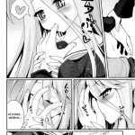 Shiro-chan Assaults the Sleeping