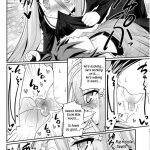 Shiro-chan Assaults the Sleeping