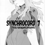 SYNCHROCORD 7