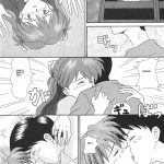 TECHNICAL S.S. 1 2nd Impression