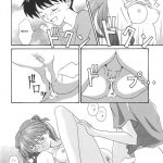 TECHNICAL S.S. 1 2nd Impression