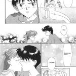 TECHNICAL S.S. 1 2nd Impression