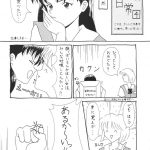 TECHNICAL S.S. 1 2nd Impression