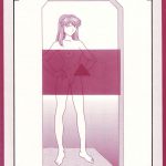 TECHNICAL S.S. 1 2nd Impression