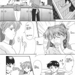 TECHNICAL S.S. 1 2nd Impression