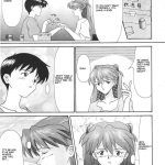 TECHNICAL S.S. 1 2nd Impression