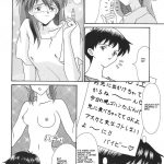 TECHNICAL S.S. 1 2nd Impression