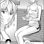 The Girl who Read Books