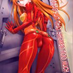 The Plugsuit that Showed Too Much