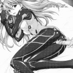 The Plugsuit that Showed Too Much