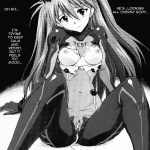 The Plugsuit that Showed Too Much