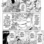 THE TOWERING INFERNO