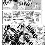 THE TOWERING INFERNO