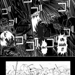 THE TOWERING INFERNO