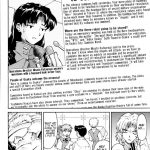 THE TOWERING INFERNO