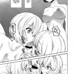 Welcome to Ayanamis House